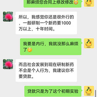һǷҵ飿