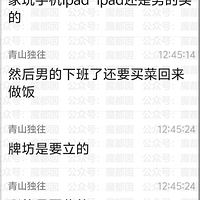 䶯ȫ90ƭ飡ﲻͬˣ