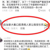 ��ѧ��ȥ������ֱ���������ģ�������ô������