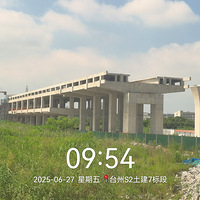̨̽S267 ̨νңң