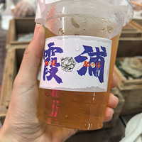 2025游记之霞浦两日游