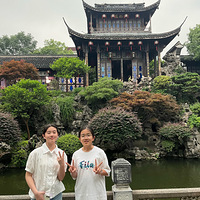 杭州之旅