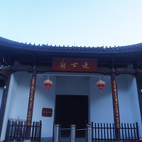 云中大漈记：旧影与新声里的夏日行