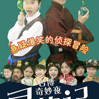 ͯ硶ѰǡЯλ֮Ƿɱ