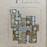 С7¥335ƽһëװޡ