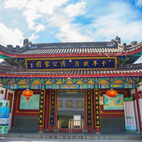 你知道吗？游本昌是“天台人”！