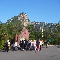 走太行（1）重游云台山之红石峡