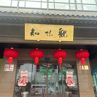 ֪ζƷ