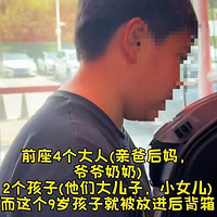 кװֺԶţȴں䣡Կ