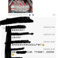 ����Ц��