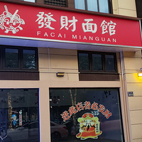 ۸᡿·Ͽ׬ǮѾȥ