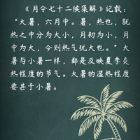 մһˣЩ֪ʶ
