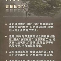 㽭ꡢ꣡10̨硰¹ɣֱ㻦