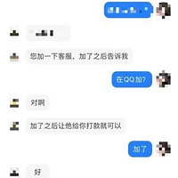 Сѣĵ绰ֱһ£ҵֻûˡ