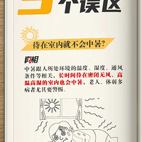 �ֵؿɴ�38�����ϣ�̨�ݼ����������±���