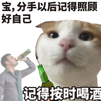 ǰŮѽ飬͵͵ת5200ŮѷҪô