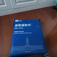ѧ44Ĵѧ¼ȡ֪ͨ鳤ʲô