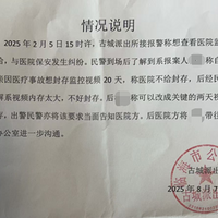 ����¼�����