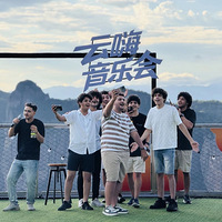 ̨�ݻ��ˣ��⽻��������ë���������Ƽ��й�������