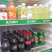 ʲôţ