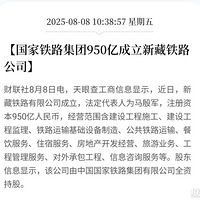 ��ͨ�й���������ʡ����һ��������������