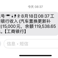 ���˶����£������û����²������쵽�ˡ�