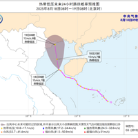 ���һ�죡��̨������ɣ�̨�ݽ������������ǡ���