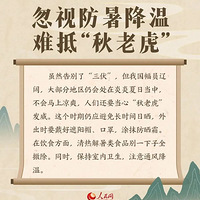 ���ڽ��գ���ʽ��������͡�������Ҫ����