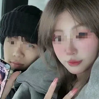 �𾪣�19��С�ﾹ��ͬ��Ů��10��Ԫ�����������������˵���