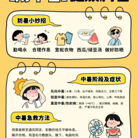 ȷ���ˣ����Ͻ����۷壡�㽭��������Ԥ��