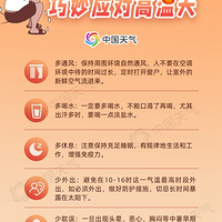 �ո�ȷ�ϣ�12��̨�硰���ᡱ���ɣ�·��������̨�ݻ�����Χ��