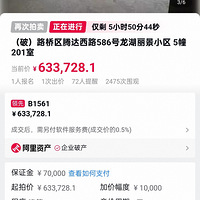 ���׷��ٴ�������1�˱���