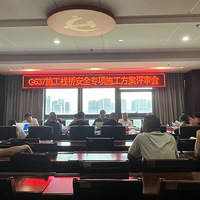 �ݸ����̨�ݻ���֧���½���2���շ�վλ����ȷ�ˣ�����