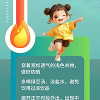 ���������򿨣�ע�����÷����ɹ