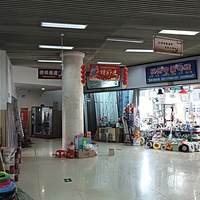 �����������������г����ڲ���С��