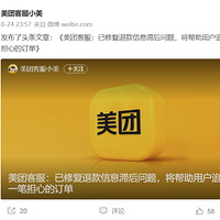 6��ǰ���˿������յ��������²ۣ�С��1ë����200��