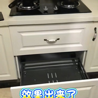 ¥������������ķ����������ô�շ�