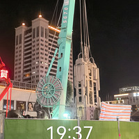 ̨��S2�и�������ߵ��³�վȫ�߿�ʼ��������ǽʩ��