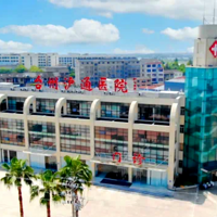 ̨������Ϥ����Ƭ�г��������ı�߶�