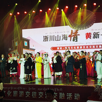 �㴨ɽ���飬����һ���׸������ᣨ�Ѹ����ݳ���Ƶ��