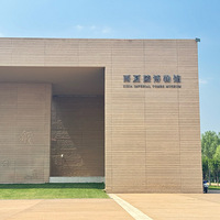 2025μǡ-ڸɳĮ-ɳͷ-Խ