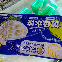 ̨и곬䶳Ʒ