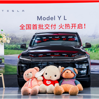 ˹ȫSUV Model Y Lۼ33.9