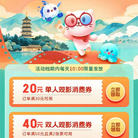 ���쿪����һ����������ȯ����