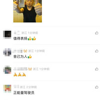 �ҵ��ˣ���λ��J��������ȫ���ع�