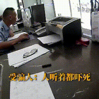 ������120��Ů��ֱ����̫�����ˡ�