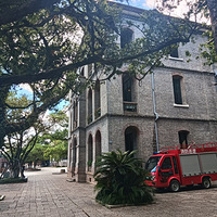 �����죬��ǰȥ���ʱ�����ֶɣ����ڳ�����ֱ�ӿ������ϡ�