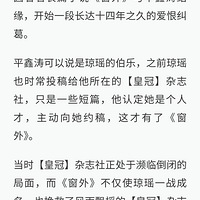 ��̨��һ�����������ˣ���λ��������˵�Ǹ�����ʽ������