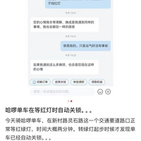 ������ͻȻ�Զ���������ض��з������鲼��ͷ�Ĺ����������ع�