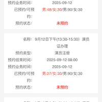 ��н��ǧ���̾���С����衱�����ࣺ�Ȼ�4��Ԫ��ѵ3����